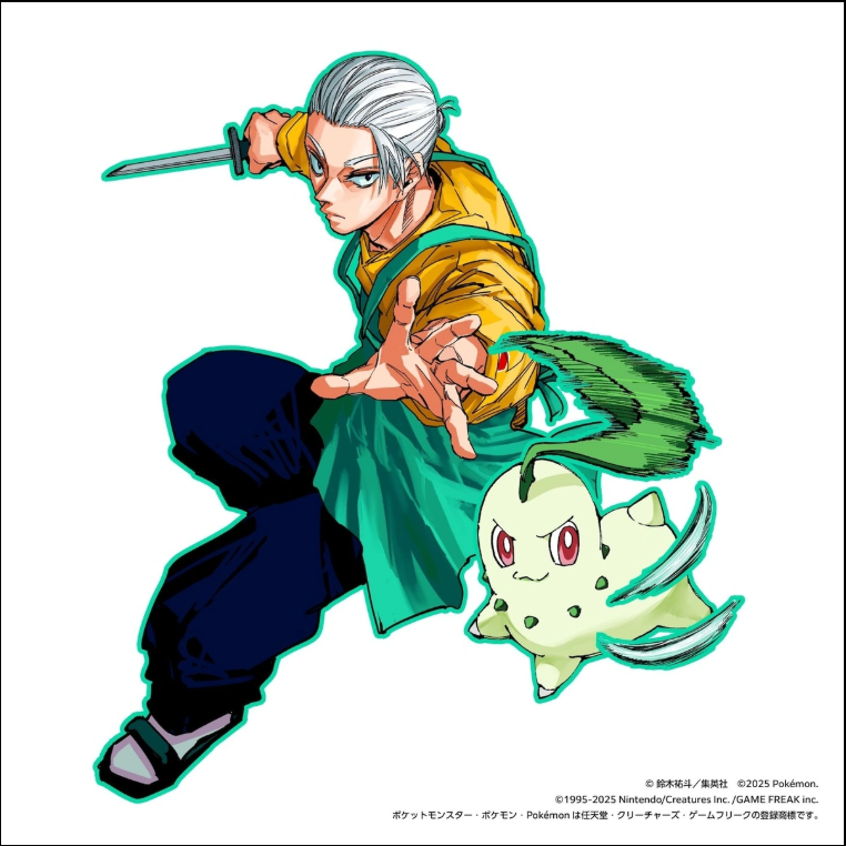 Pokémon × Weekly Shônen Jump: Sakamoto Days, Kagurabachi and Ichi the Witch join the illustration